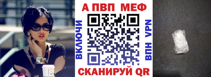 Что такое Светлый СК  Галлюциногенные грибы  ГАШИШ  MDMA  МЕФ  МАРИХУАНА 