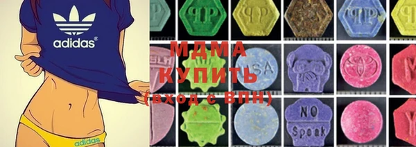 ALPHA-PVP Белоозёрский