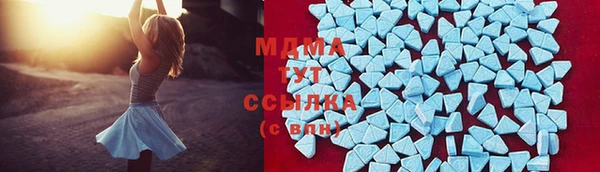 амф Беломорск