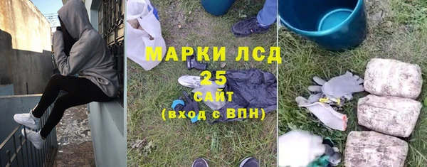 амф Беломорск