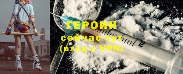 амф Беломорск