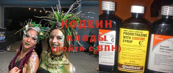 амф Беломорск