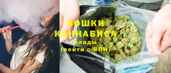 амф Беломорск