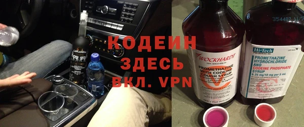 амф Беломорск