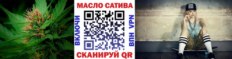 Дистиллят ТГК жижа Светлый